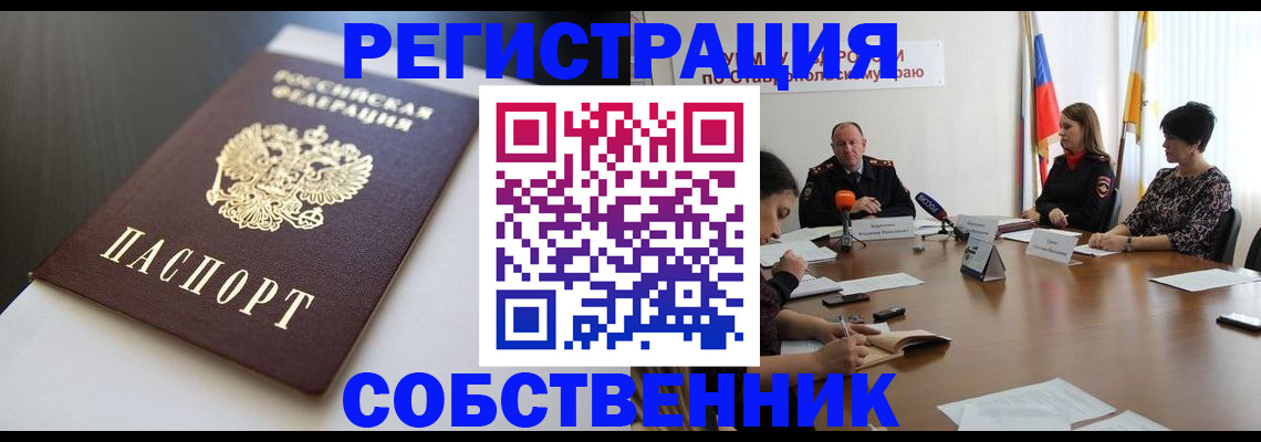 форма 3 в Павловском Посаде